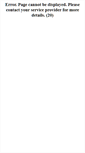 Mobile Screenshot of dylankwasniewski.com